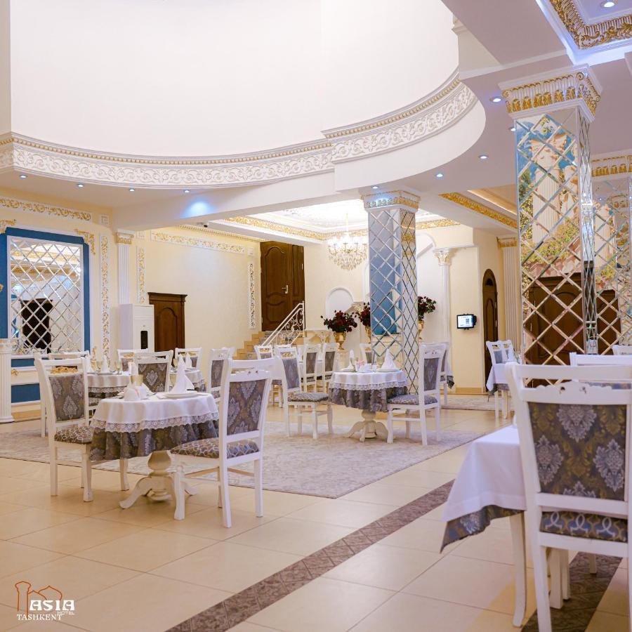 Asia Tashkent Hotel Buitenkant foto